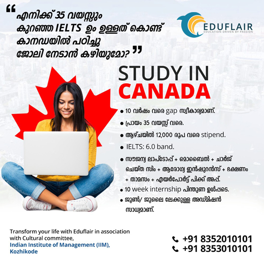 study-abroad-consultants-thrissur